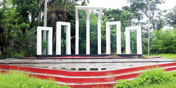 shaheed-minar.png
